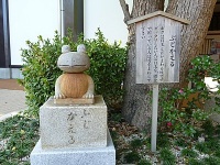 首回るカエルに超巨大数珠...　源平合戦ゆかりの地「須磨寺」の不思議オブジェたち