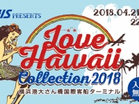 ファイブクリエイツリミテッド株式会社のプレスリリース画像