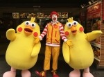 【朗報】全国のマクドナルドでｄポイントが使用可能に！　お得なポイント５倍キャンペーンも！
