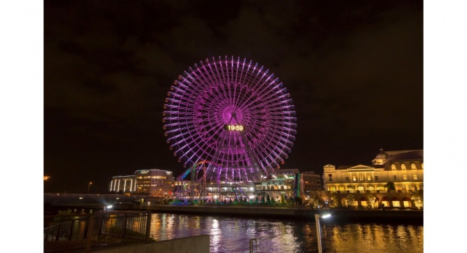 みなとみらいPRセンターのプレスリリース画像