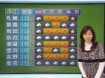 【心の汚れた人にはそう見える画像です。】人気の傑作ボケて１５選（7/28）
