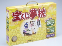 赤玉株式会社のプレスリリース画像