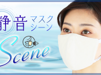 株式会社サイプラスのプレスリリース画像