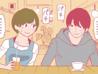 居酒屋デートのあと「行ってはいけない場所」