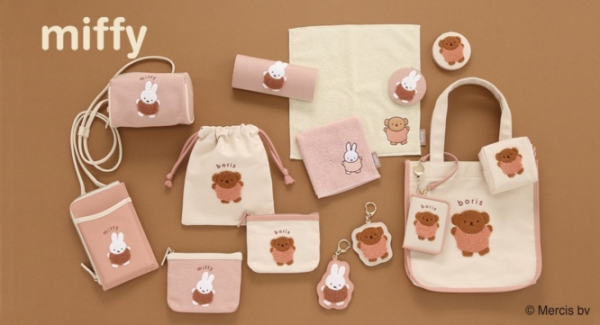 ブルーブルーエジャパン株式会社のプレスリリース画像