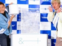 スピードワゴン・井戸田潤、小沢一敬