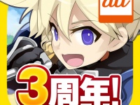 株式会社 medibaのプレスリリース画像