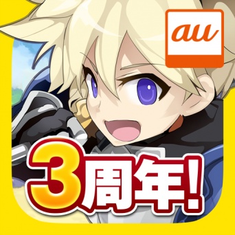 株式会社 medibaのプレスリリース画像