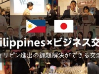 株式会社Resorzのプレスリリース画像
