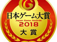 株式会社 カプコンのプレスリリース画像
