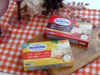 簡単なのにたまらないおいしさ。クリームチーズを使ったプチご褒美スイーツがお疲れ社会人におすすめ