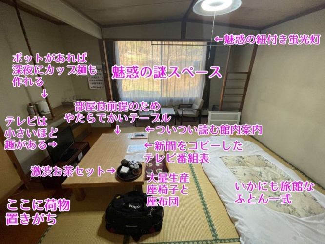 ずっとここに居たい...