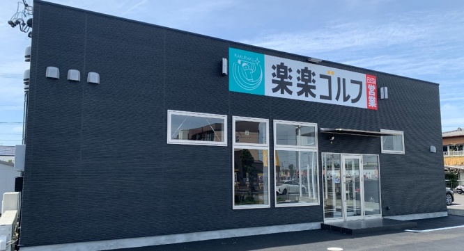 株式会社ヒューマンディレクトのプレスリリース画像
