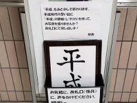のらねこ！（ragemax）さんのツイート