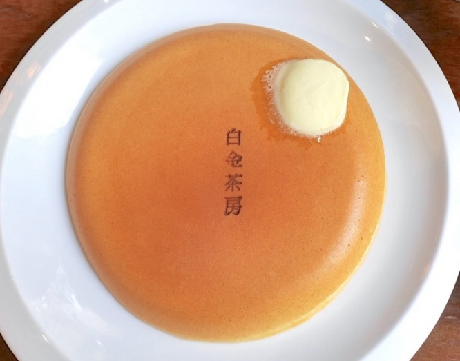 美しすぎるクラシックパンケーキと焙煎士のこだわり珈琲を楽しめる喫茶店 福岡 薬院の 白金茶房 デイリーニュースオンライン