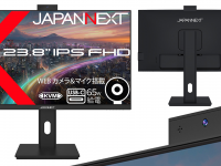 株式会社JAPANNEXTのプレスリリース画像