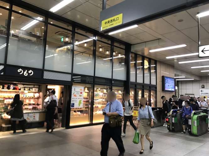 dragon-quest-xi-fukkatsu-no-jumon12