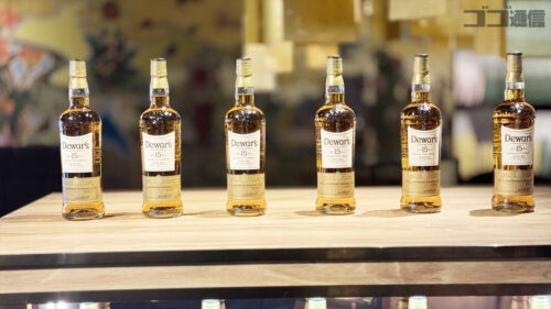 Dewar's について