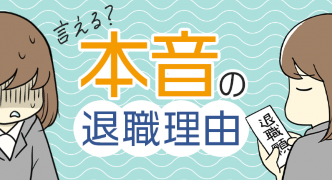 株式会社まんまるeねっとのプレスリリース画像