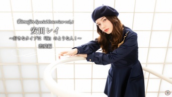 Bimajin Special Interview Vol.1 安田レイ【恋愛編】