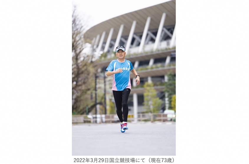 『62歳、旅に出る！　覚悟の海外一人渡航日記』著者の菊池亮さん