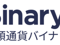 Binary株式会社のプレスリリース画像
