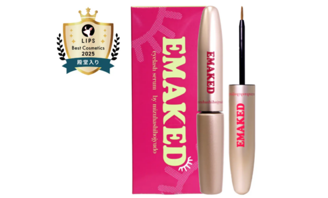 EMAKED（エマーキット）