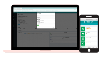 株式会社トライハッチのプレスリリース画像