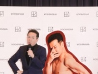 田原俊彦