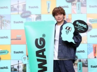 白濱亜嵐がバレンタインの苦い思い出を明かす!?　 「SWAG」新ブランドアンバサダー就任発表会レポート