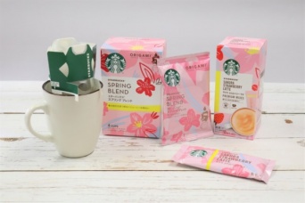 まるでおうちがスタバ！　春限定家庭用コーヒーが華やかで本格的な味