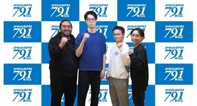 アトワジャパン株式会社のプレスリリース画像