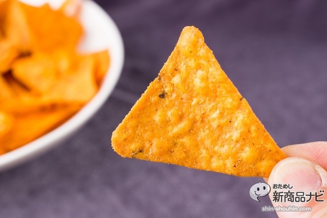 IMG_3954