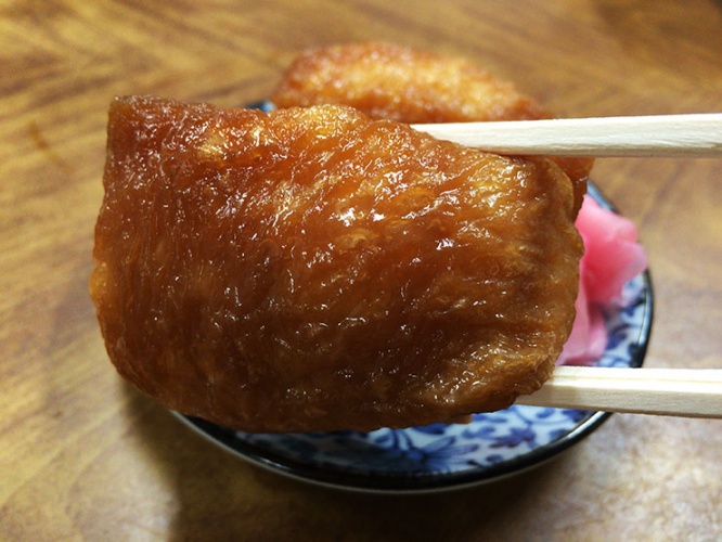 oinari8