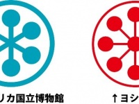 マークはウェブサイト掲載のものを元に、編集部で再現したもの