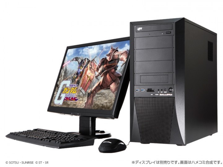 株式会社サードウェーブデジノスのプレスリリース画像