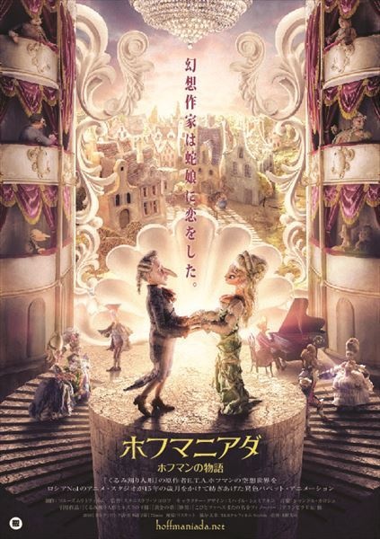 株式会社リスキットのプレスリリース画像