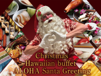 みなとみらいPRセンターのプレスリリース画像