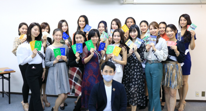 株式会社ラナルータのプレスリリース画像