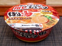 明星食品「ばり馬監修 豚骨醤油らーめん」