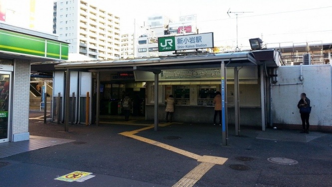 新小岩駅（wikimedia commons