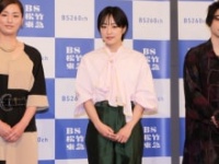 尾野真千子、井上真央、村上虹郎