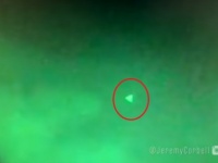 米海軍がとらえたピラミッド型のUFO映像、アメリカ国防総省が本物であると認定