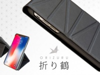 きびだんご株式会社のプレスリリース画像