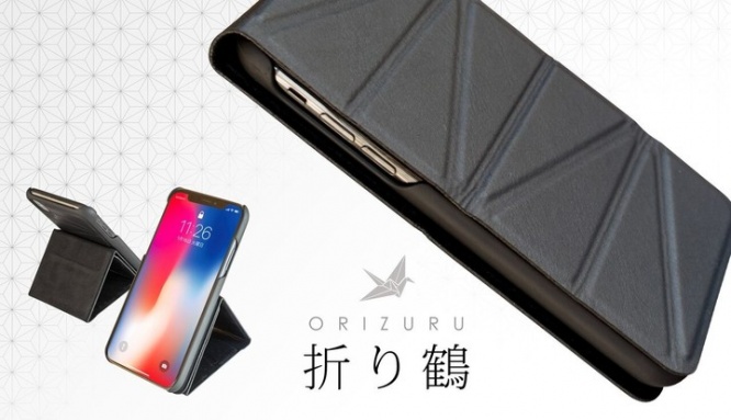 きびだんご株式会社のプレスリリース画像