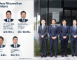 カコムス株式会社のプレスリリース画像