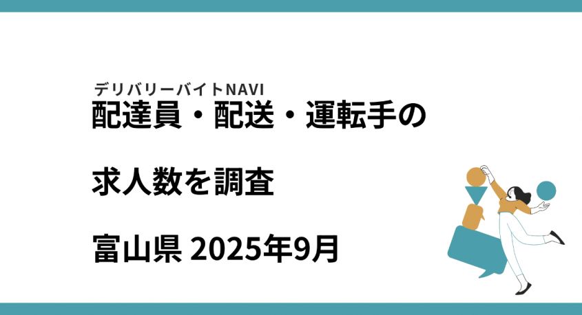 42合同会社のプレスリリース画像