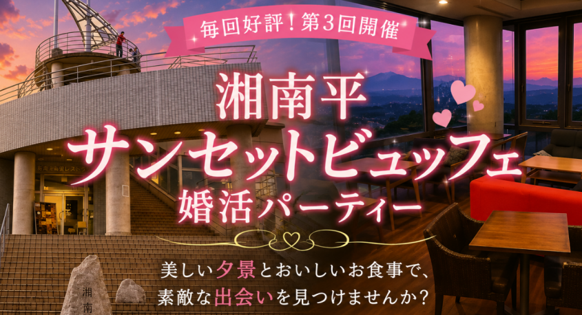 有限会社　ビットシステムのプレスリリース画像