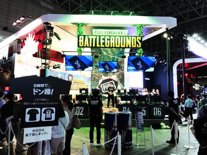 tgs-pubg