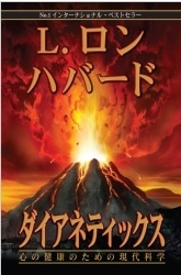 特定非営利活動法人イマジンのプレスリリース画像